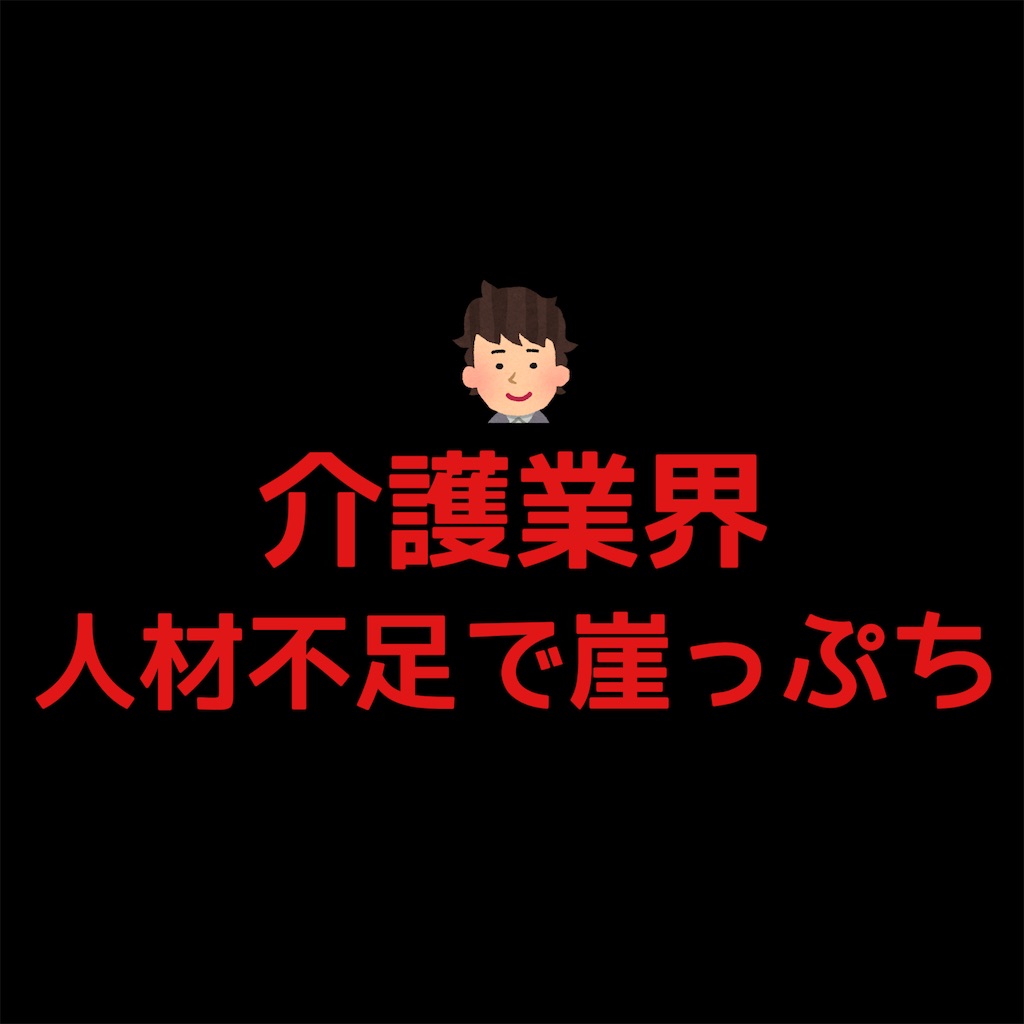 f:id:hareoku:20250325165611j:image