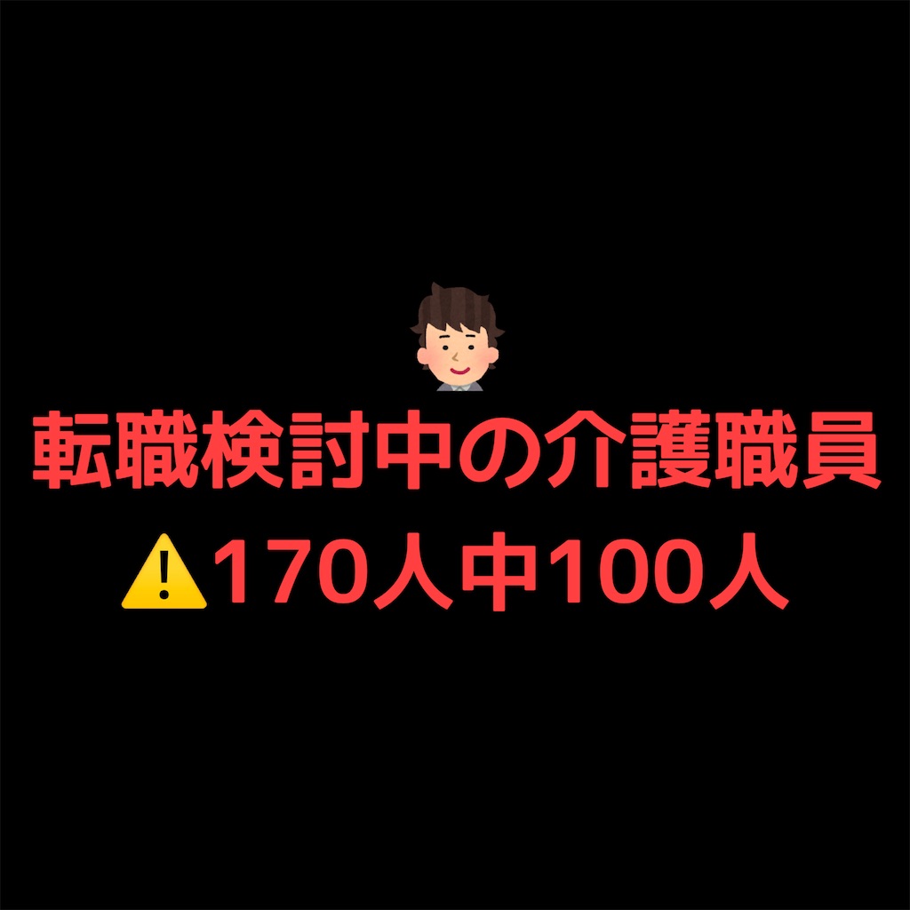 f:id:hareoku:20250328190129j:image