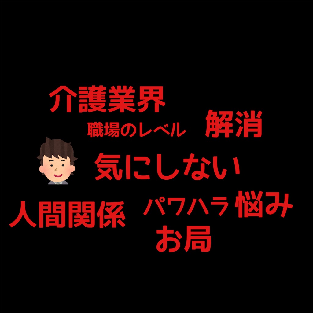 f:id:hareoku:20250401202856j:image