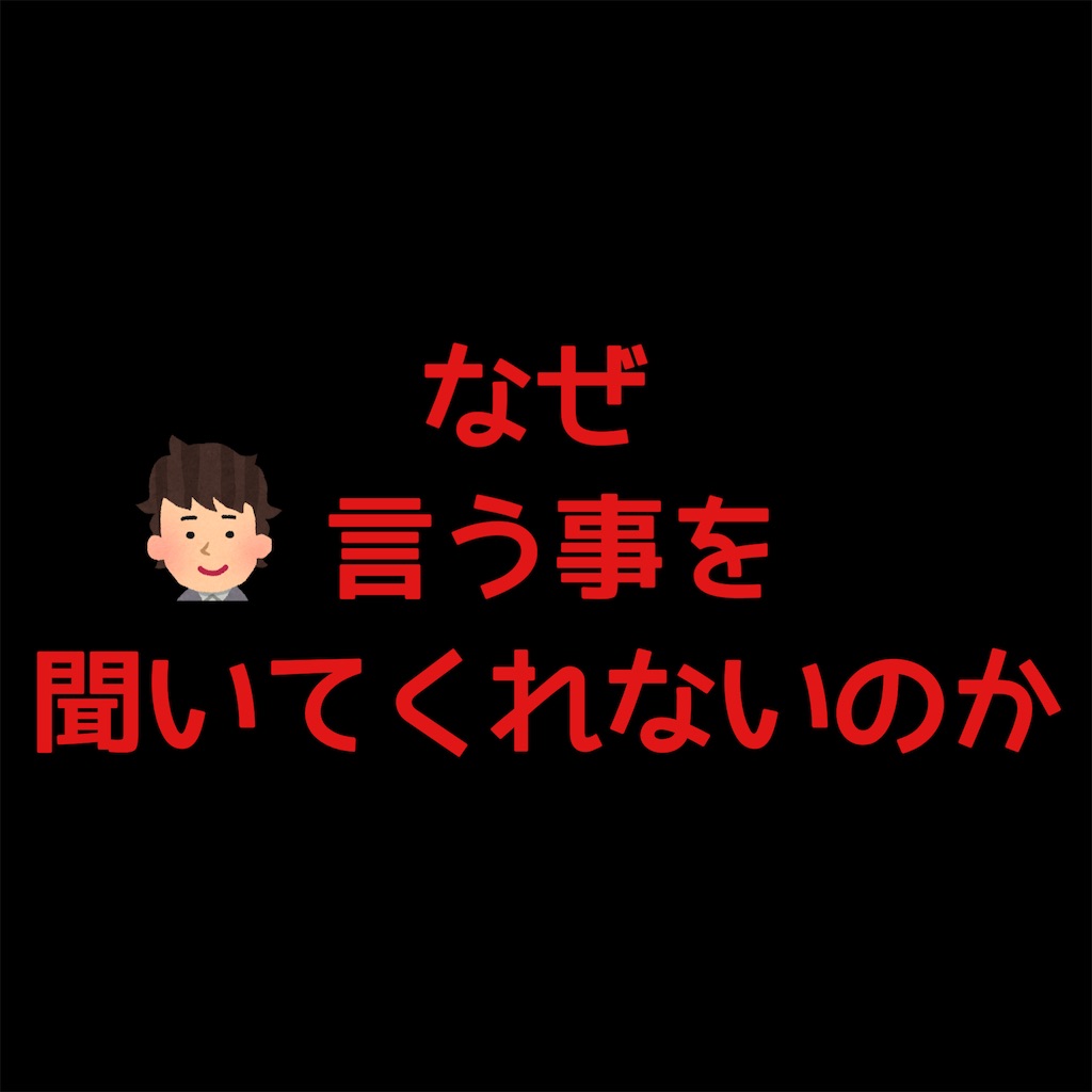 f:id:hareoku:20250407165635j:image