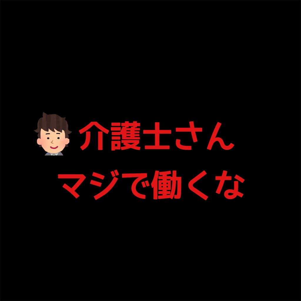 f:id:hareoku:20250408200840j:image