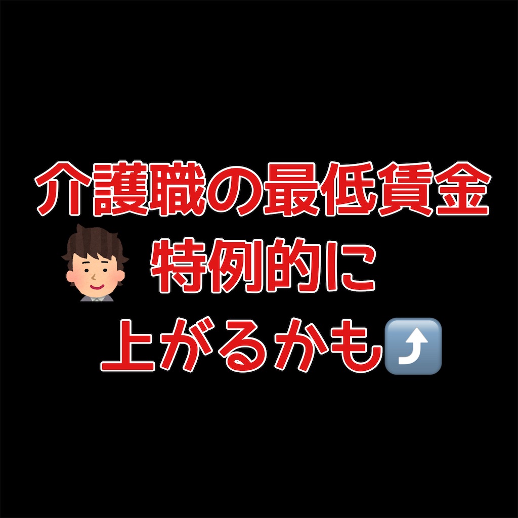 f:id:hareoku:20250411191331j:image