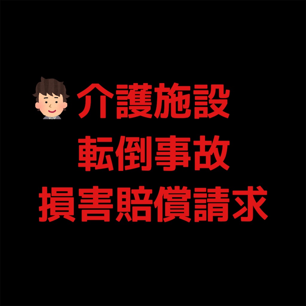 f:id:hareoku:20250421161533j:image
