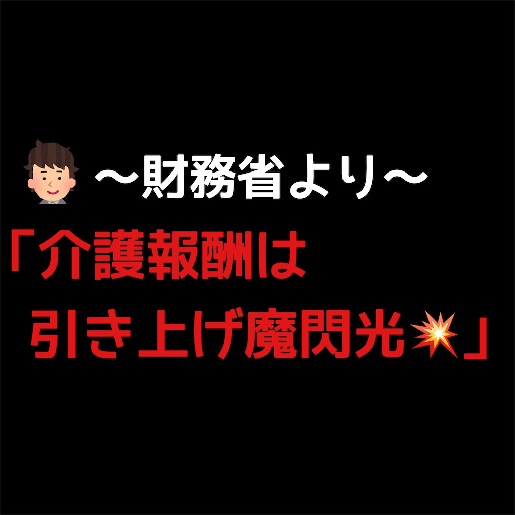 f:id:hareoku:20250424173422j:image