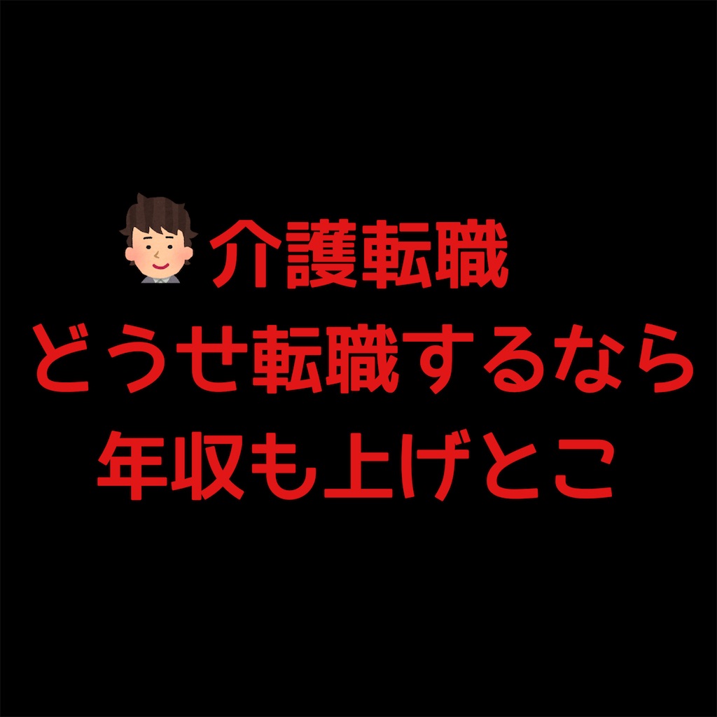 f:id:hareoku:20250426205006j:image