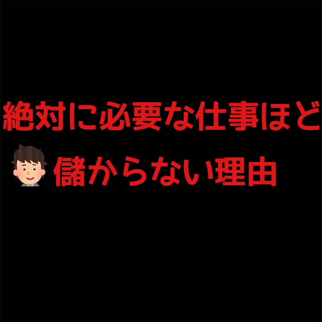 f:id:hareoku:20250505155453j:image
