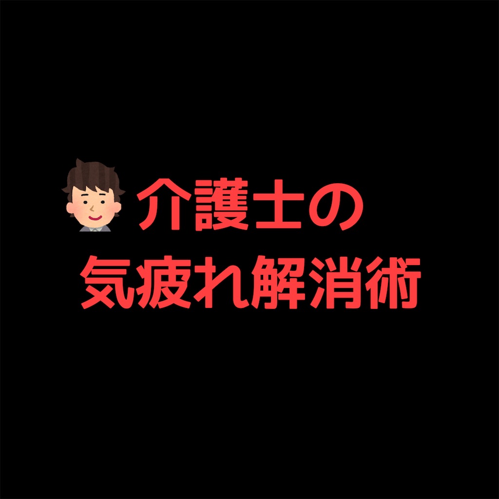 f:id:hareoku:20250508175208j:image