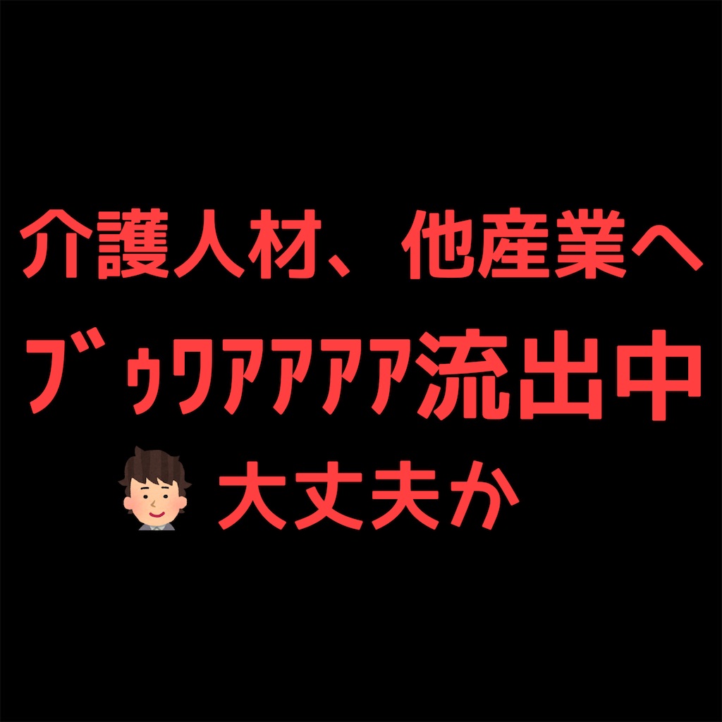 f:id:hareoku:20250509085431j:image