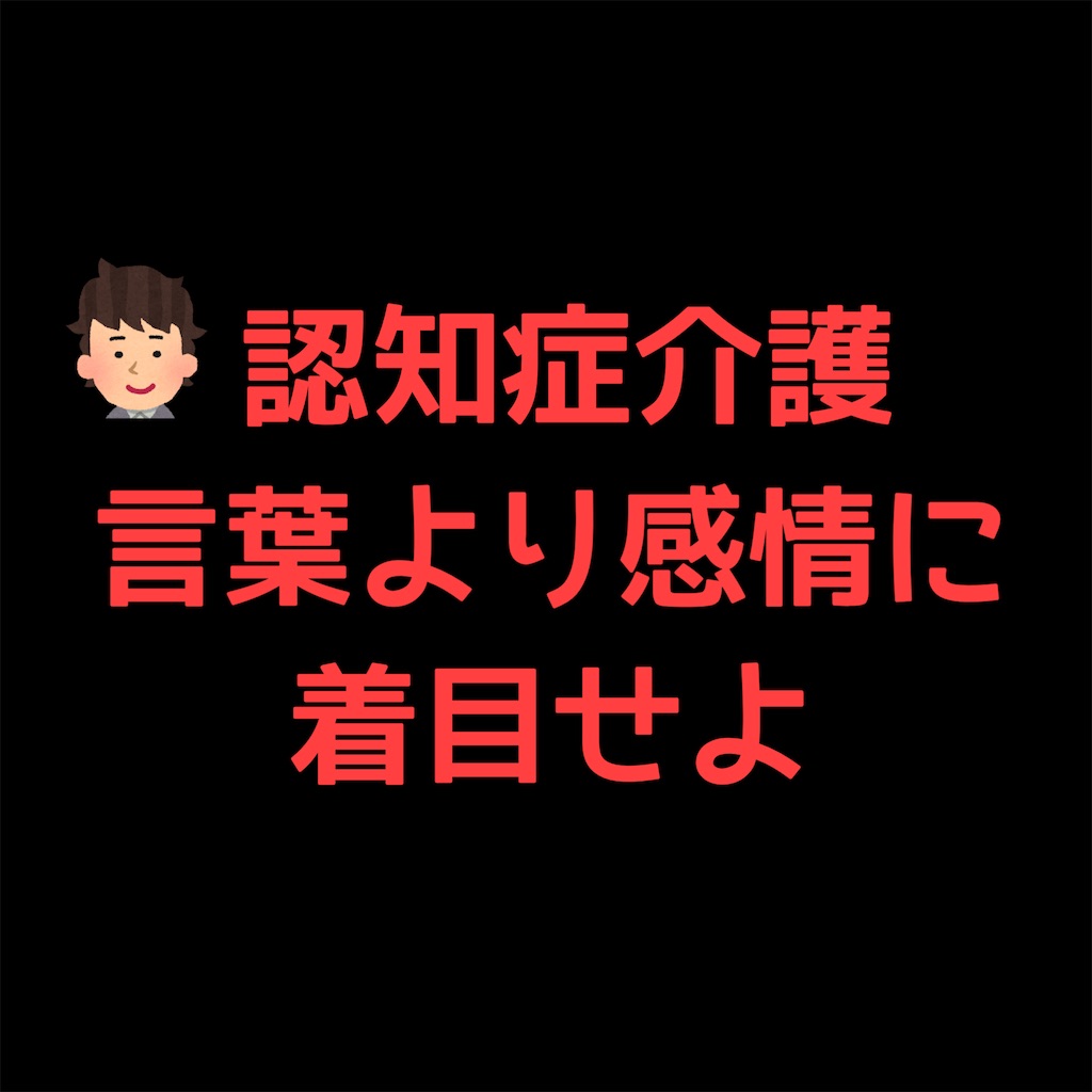 f:id:hareoku:20250514193040j:image