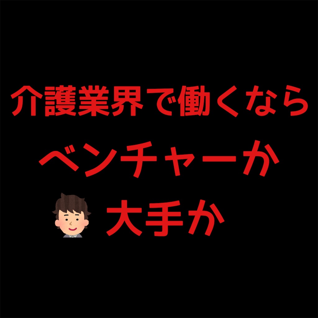 f:id:hareoku:20250520002314j:image
