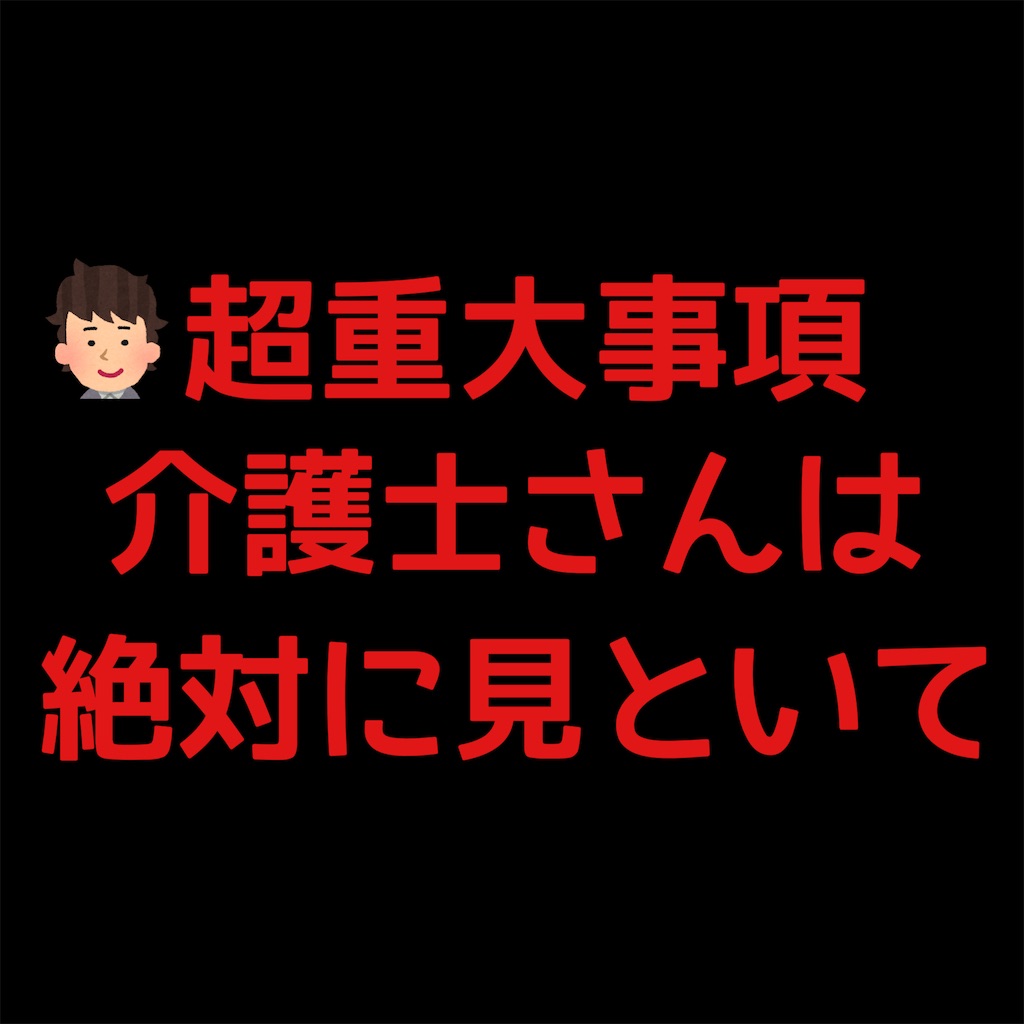 f:id:hareoku:20250522143207j:image