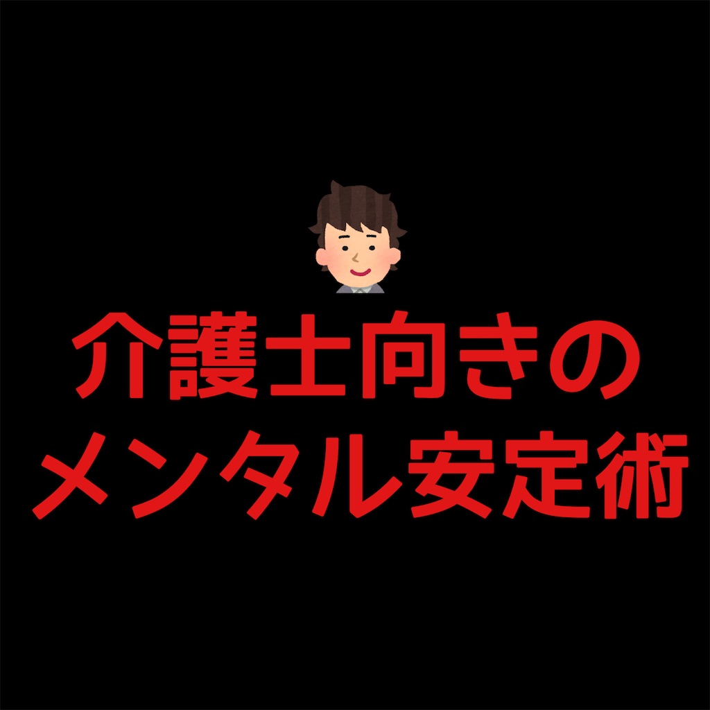 f:id:hareoku:20250525205948j:image