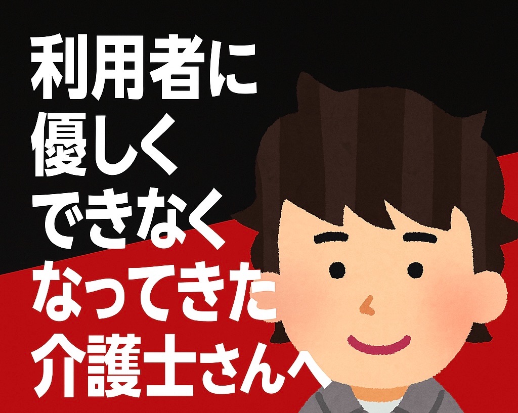 f:id:hareoku:20250528220019j:image