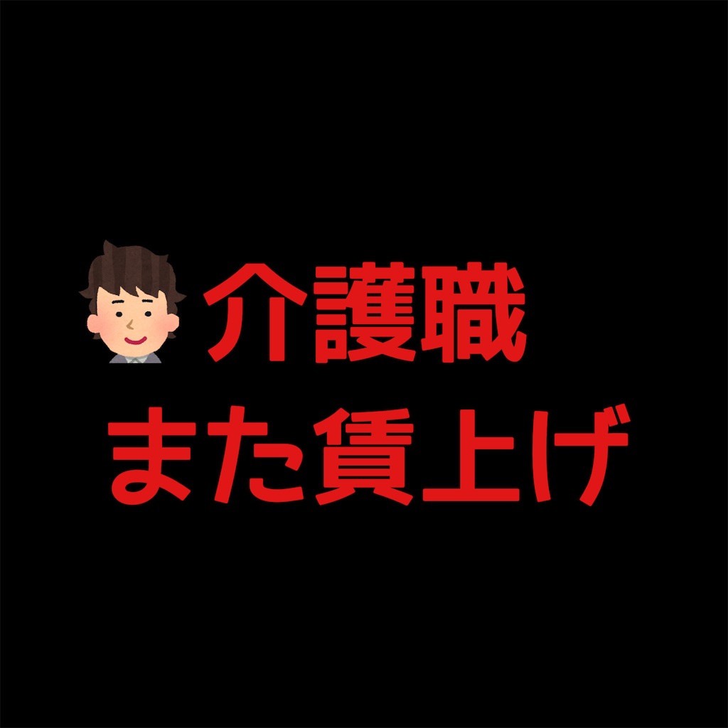 f:id:hareoku:20250607160057j:image
