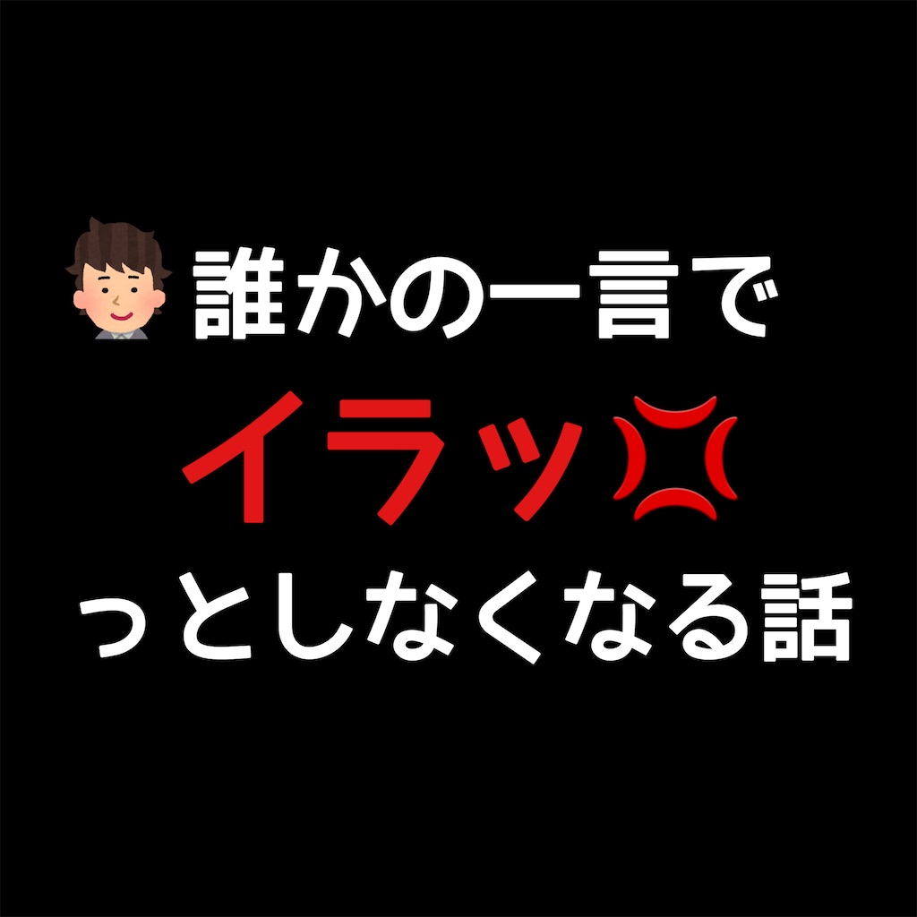f:id:hareoku:20250621225623j:image