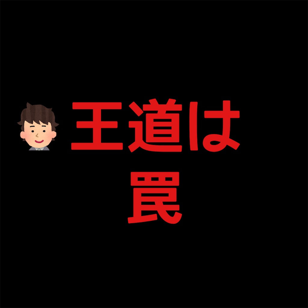 f:id:hareoku:20250625233231j:image