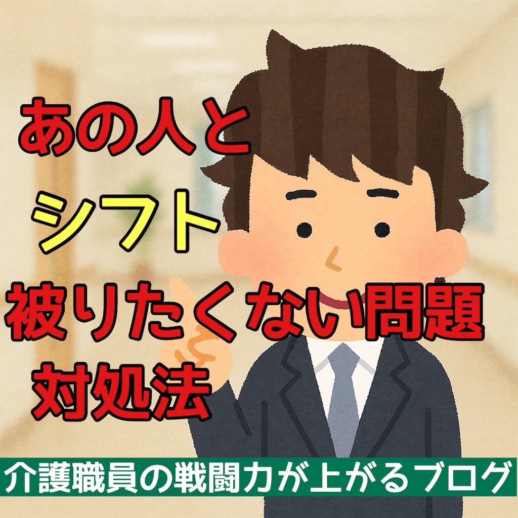 f:id:hareoku:20250626141606j:image