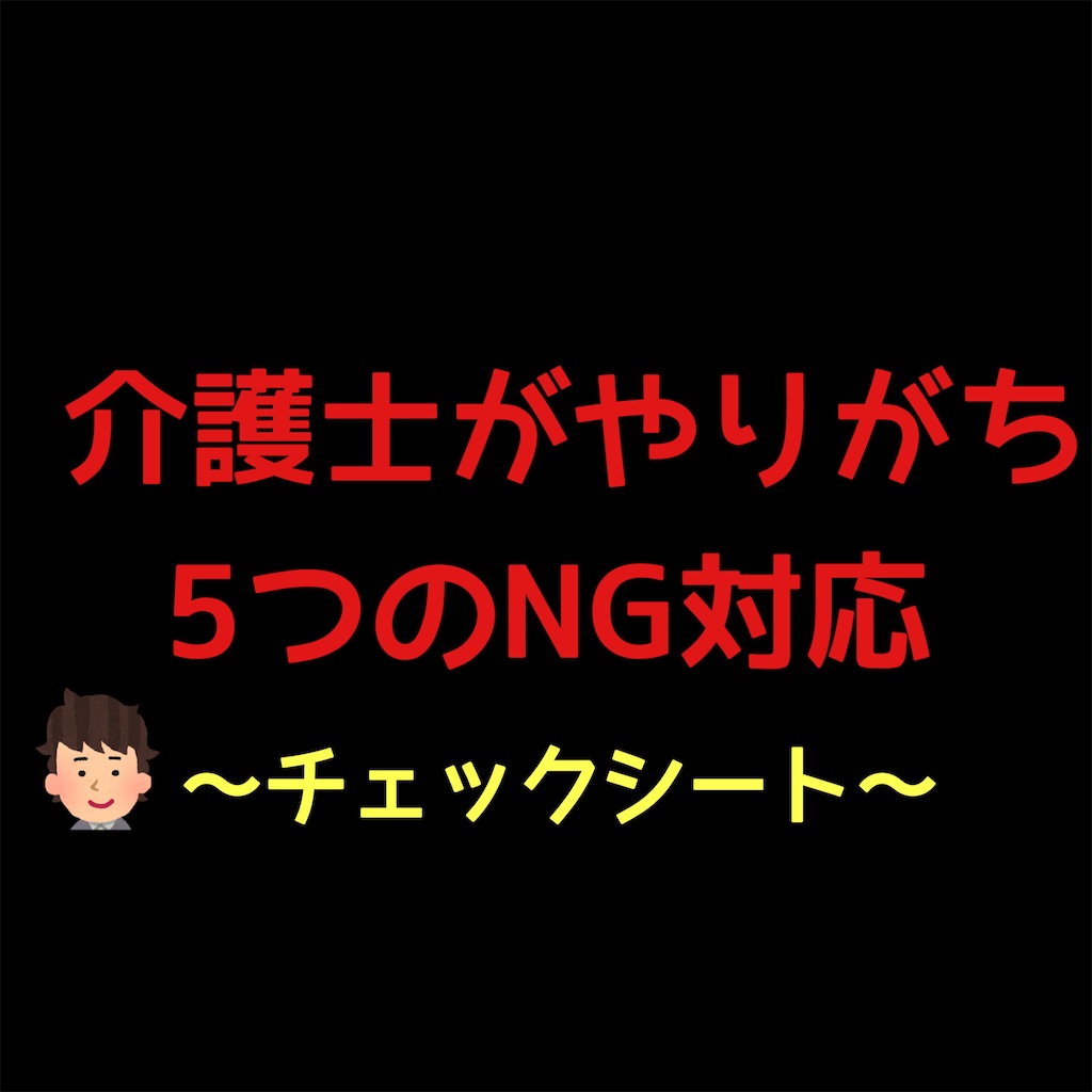 f:id:hareoku:20250915195916j:image