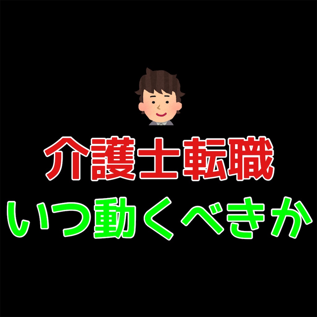 f:id:hareoku:20251021163301j:image