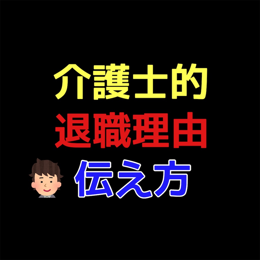 f:id:hareoku:20251102095100j:image