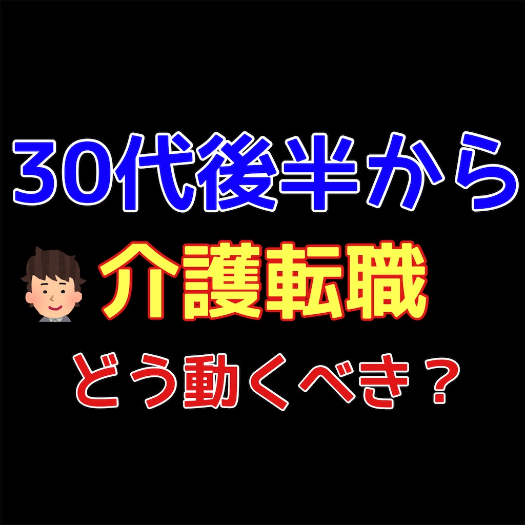f:id:hareoku:20251107194210j:image f:id:hareoku:20251107194210j:image