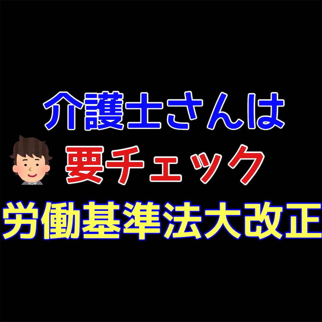 f:id:hareoku:20251112082210j:image f:id:hareoku:20251112082210j:image