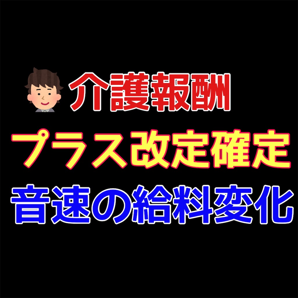 f:id:hareoku:20251119160655j:image f:id:hareoku:20251119160655j:image