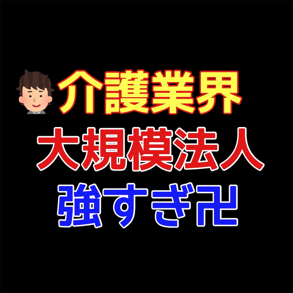 f:id:hareoku:20251212085940j:image f:id:hareoku:20251212085940j:image