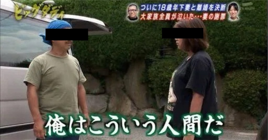 f:id:hareoku:20260121113142j:image