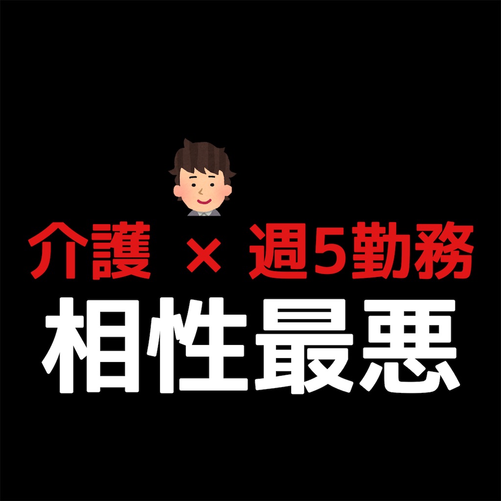 f:id:hareoku:20260228214705j:image f:id:hareoku:20260228214705j:image
