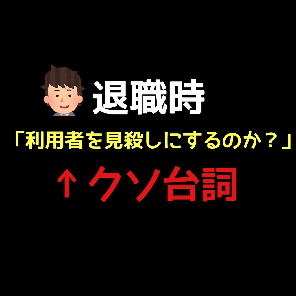 f:id:hareoku:20260301071716j:image f:id:hareoku:20260301071716j:image