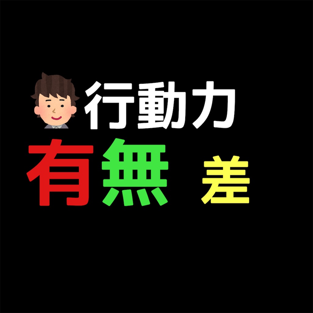 f:id:hareoku:20260324195014j:image
