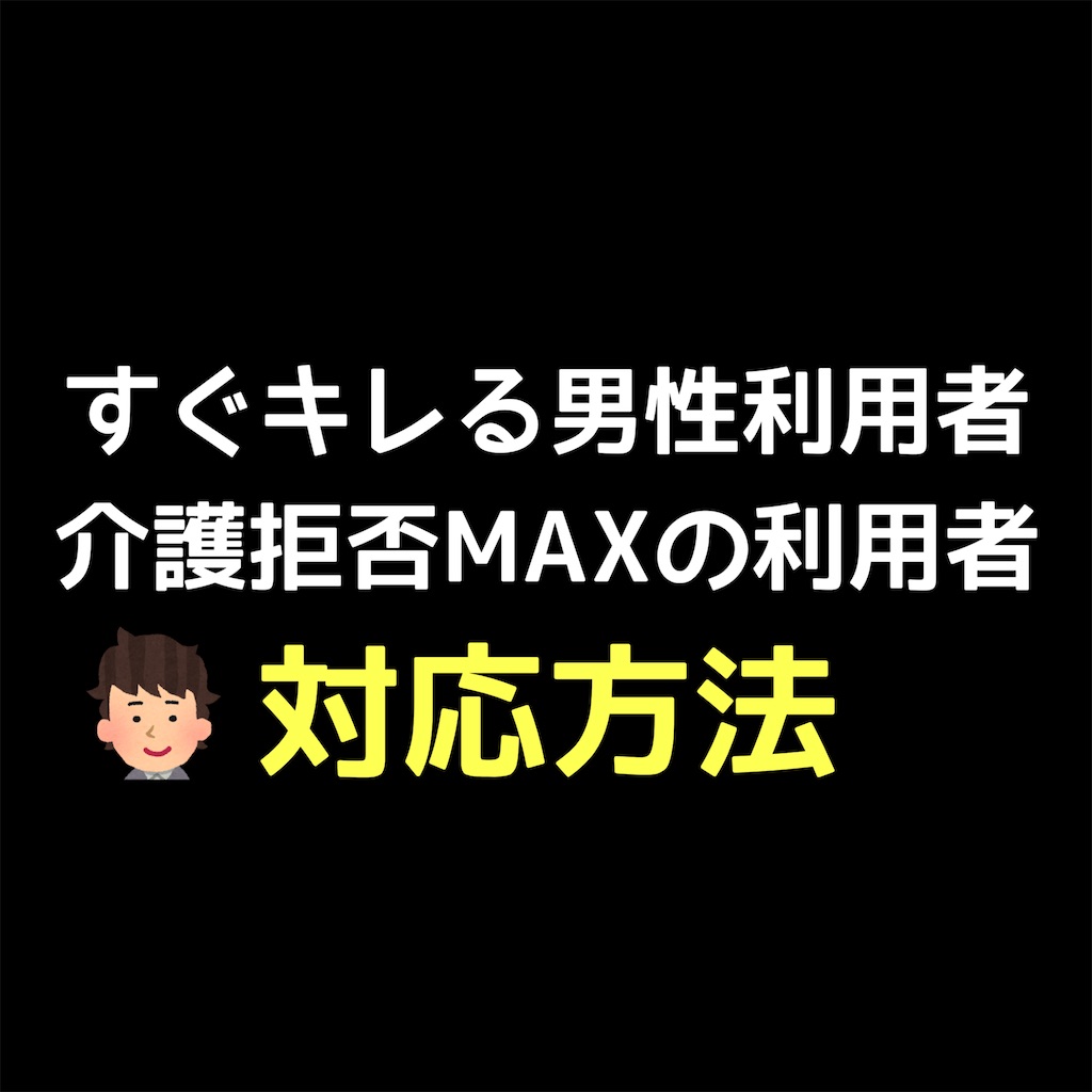 f:id:hareoku:20260410180818j:image f:id:hareoku:20260410180818j:image