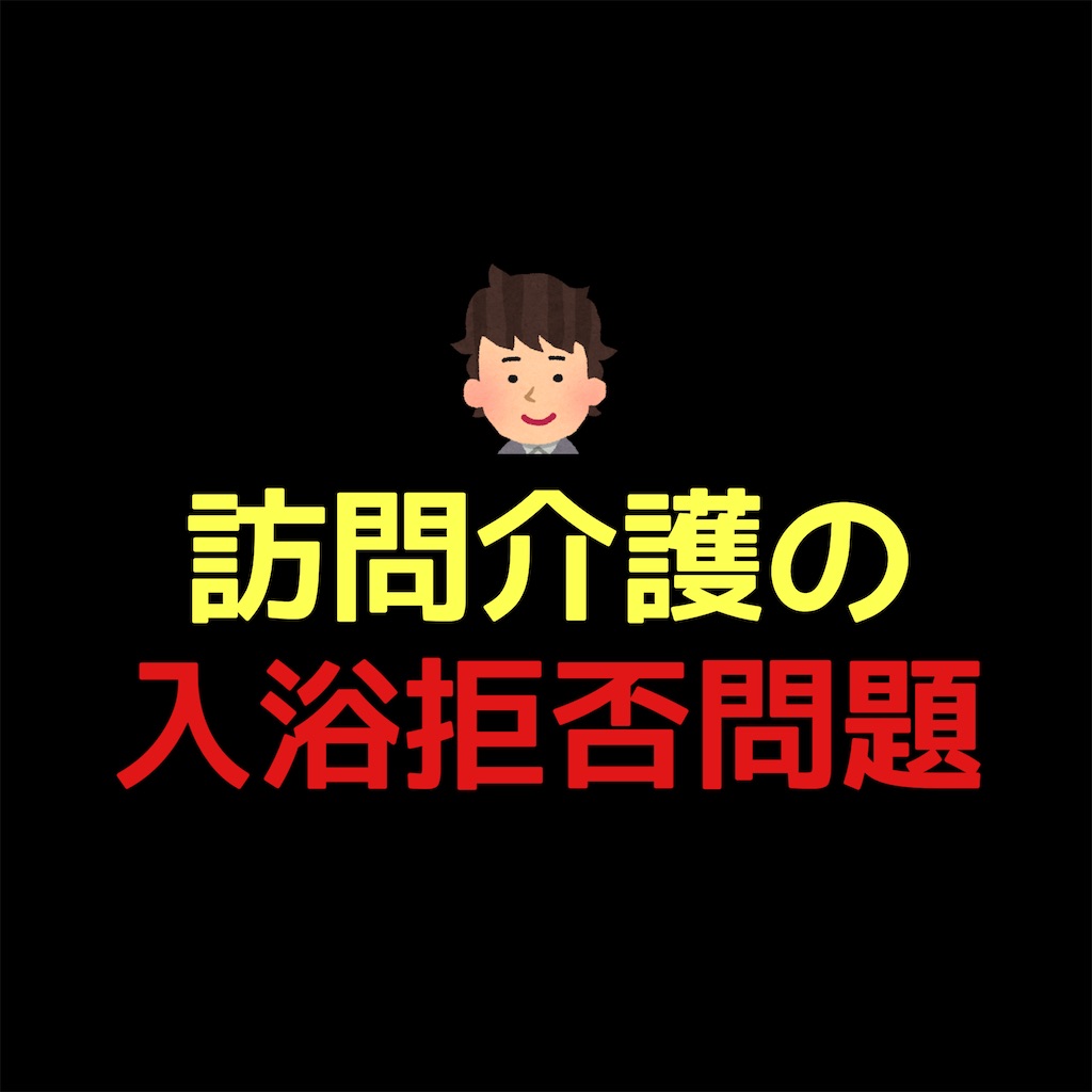 f:id:hareoku:20260411165614j:image f:id:hareoku:20260411165614j:image