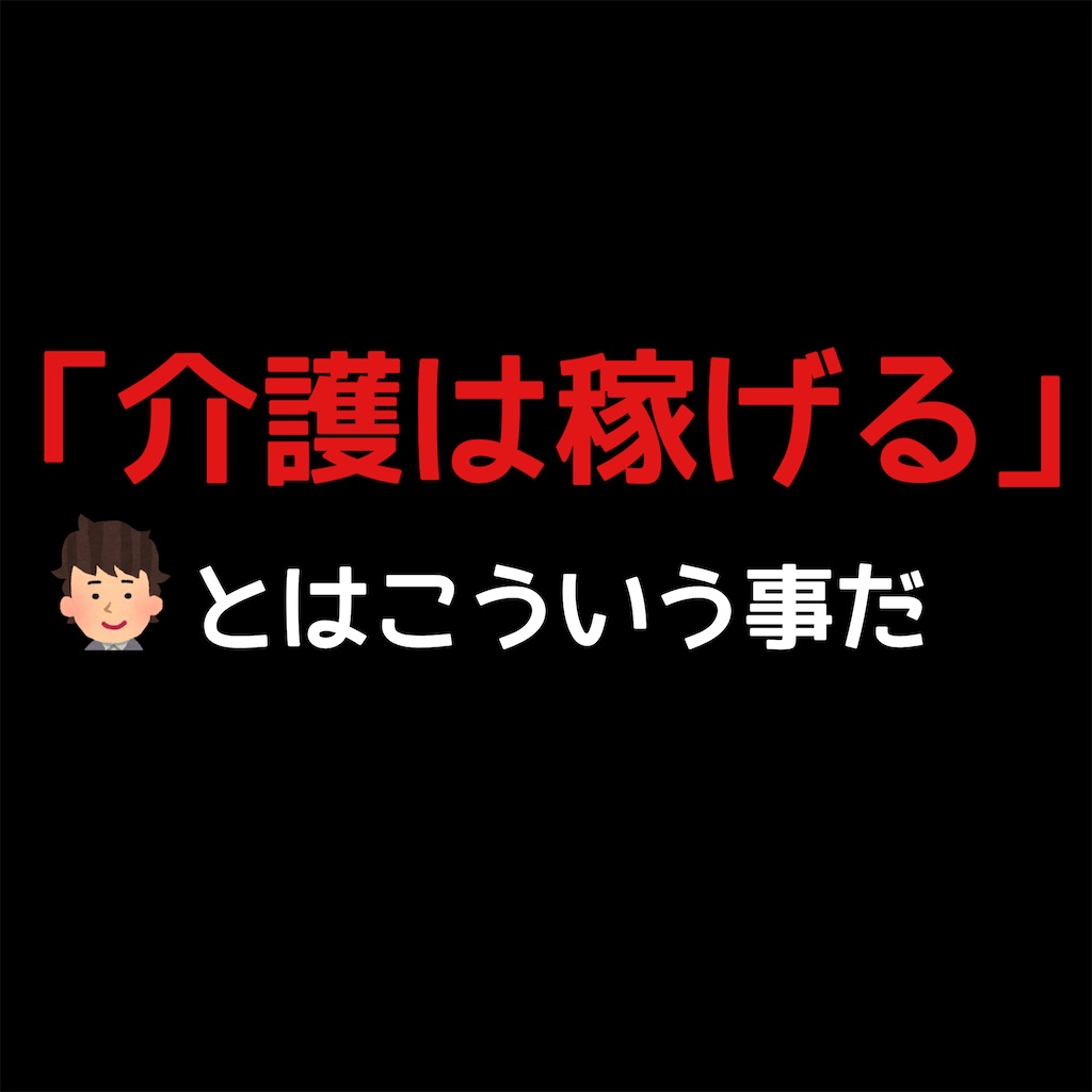 f:id:hareoku:20260413153319j:image f:id:hareoku:20260413153319j:image
