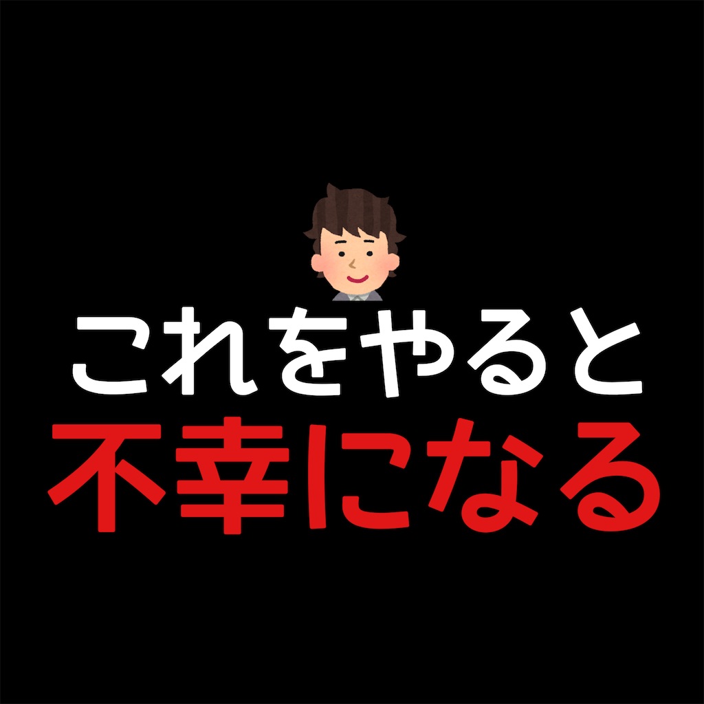 f:id:hareoku:20260417084023j:image f:id:hareoku:20260417084023j:image