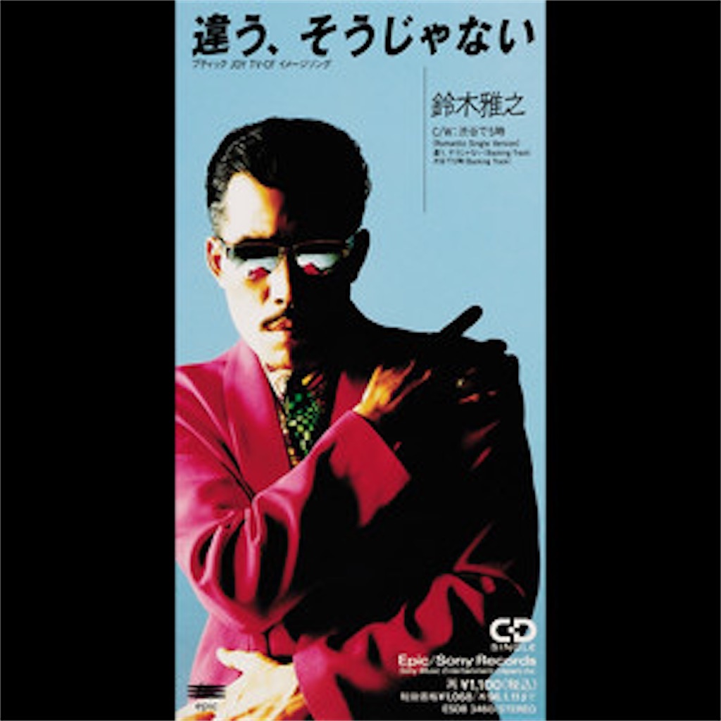 f:id:hareoku:20260417161230j:image f:id:hareoku:20260417161230j:image
