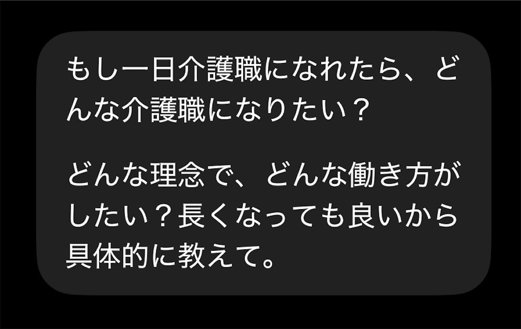 f:id:hareoku:20260421181037j:image