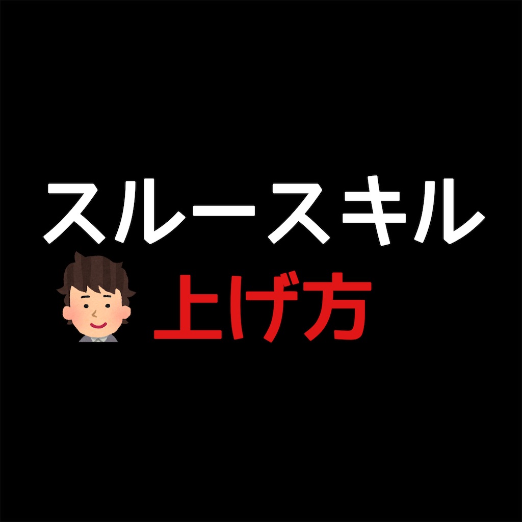 f:id:hareoku:20260427183639j:image f:id:hareoku:20260427183639j:image
