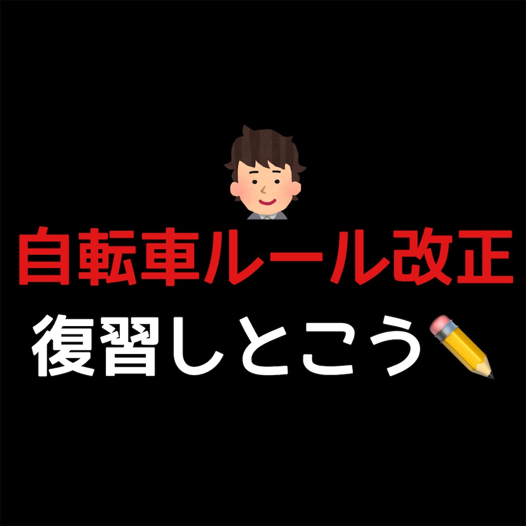 f:id:hareoku:20260428104121j:image f:id:hareoku:20260428104121j:image