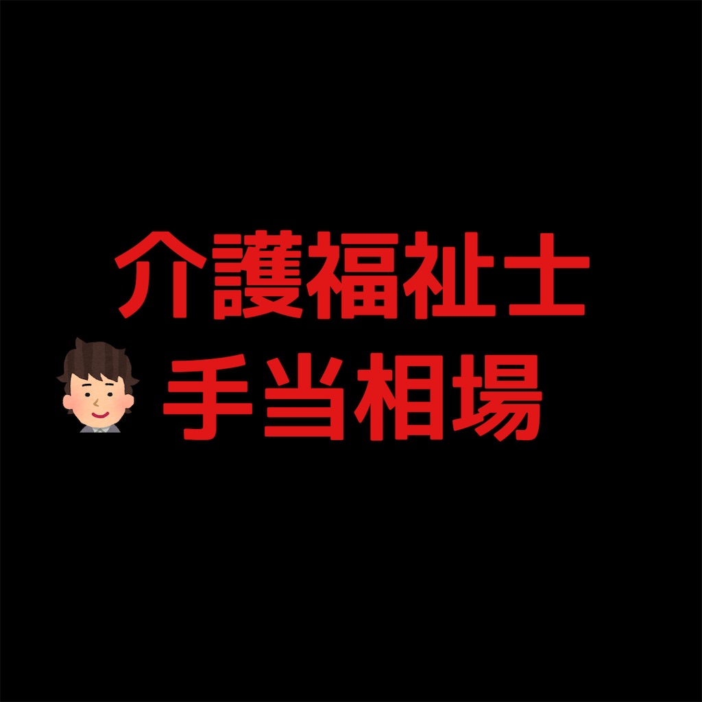 f:id:hareoku:20260513080955j:image f:id:hareoku:20260513080955j:image