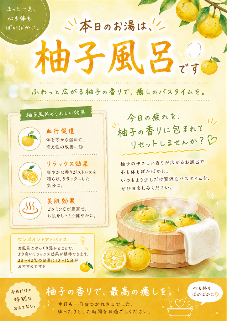f:id:hareoku:20260521134540p:image