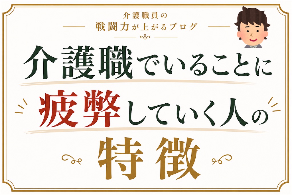 f:id:hareoku:20260608171925j:image f:id:hareoku:20260608171925j:image