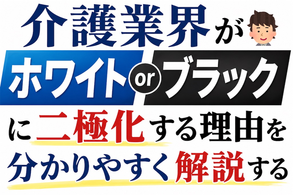 f:id:hareoku:20260701155439j:image f:id:hareoku:20260701155439j:image