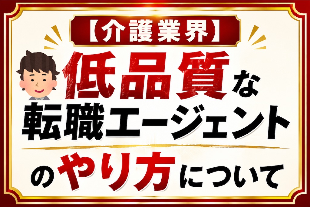 f:id:hareoku:20260803205454j:image f:id:hareoku:20260803205454j:image