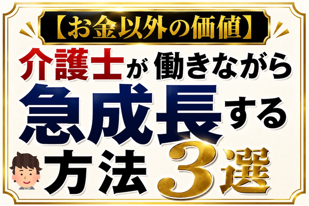f:id:hareoku:20260805164630j:image f:id:hareoku:20260805164630j:image