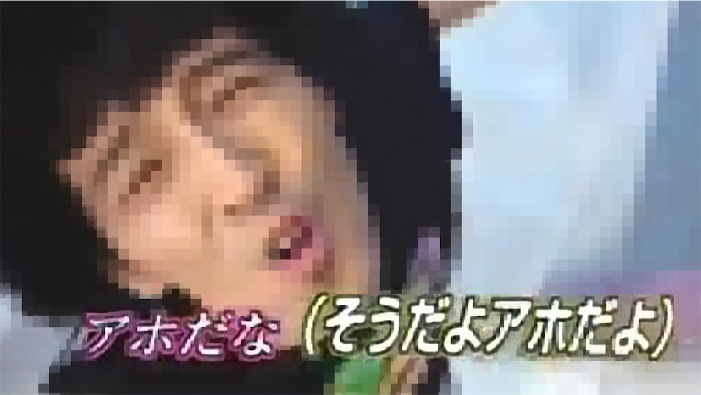 f:id:hareoku:20260902153334p:image