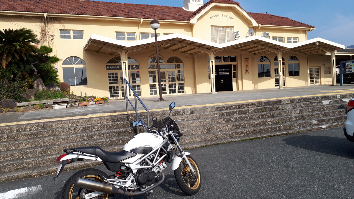 f:id:hareokun:20200212184132j:plain f:id:hareokun:20200212184132j:plain
