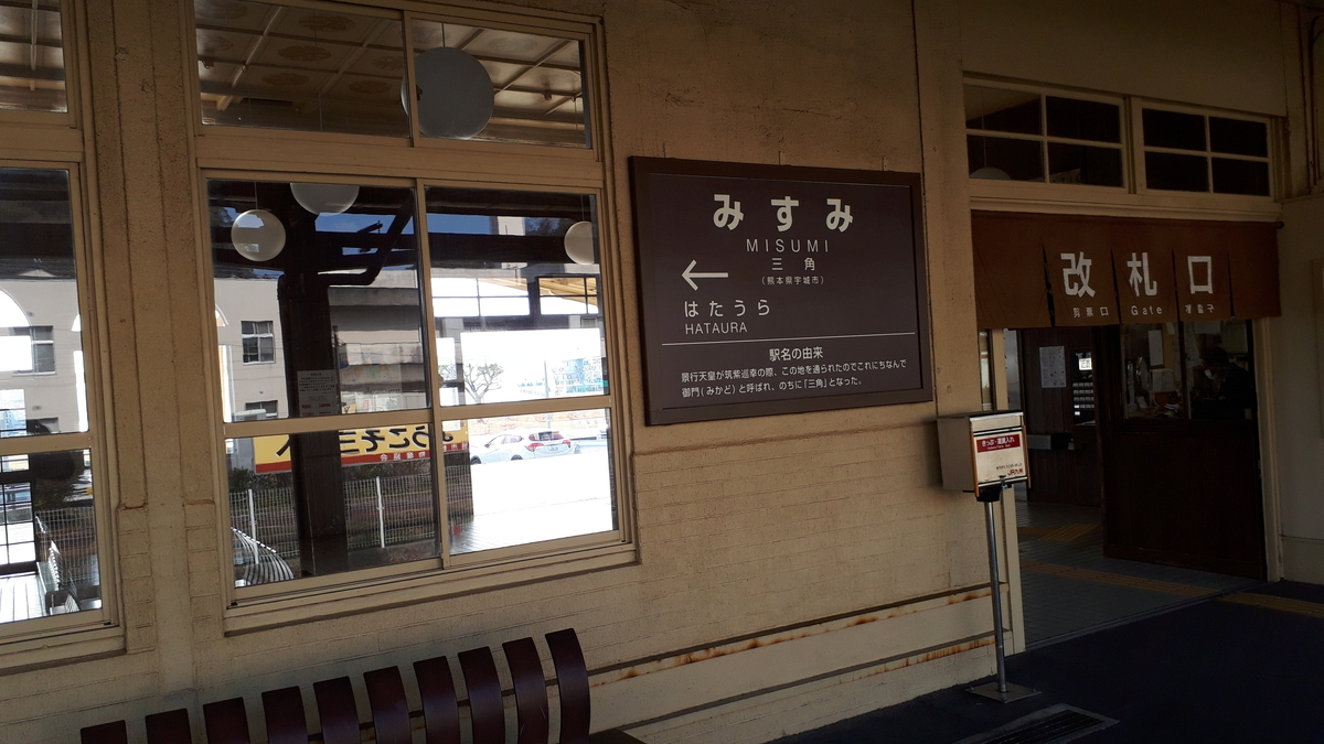 f:id:hareokun:20200212184248j:plain f:id:hareokun:20200212184248j:plain