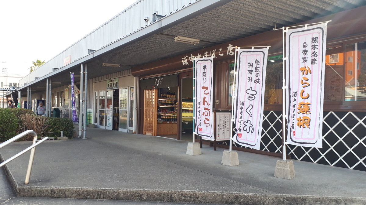 f:id:hareokun:20200212184412j:plain f:id:hareokun:20200212184412j:plain